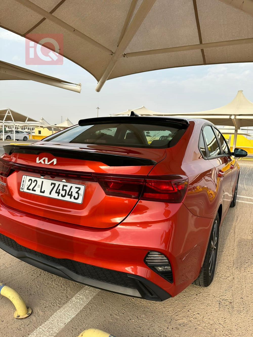 Kia Forte